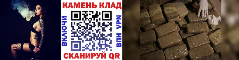 ГАШ Изолятор  Черепаново 