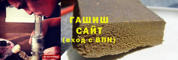кокаин колумбия Абинск