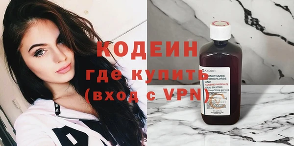 индика Абдулино