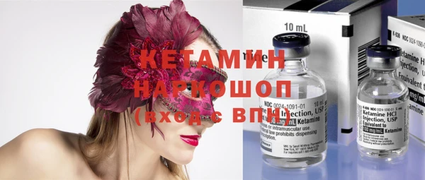 индика Абдулино