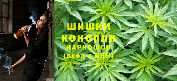 кокаин колумбия Абинск