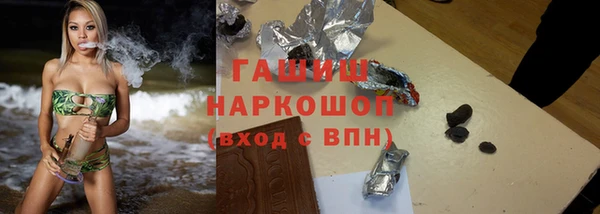 эйфоретик Новодвинск