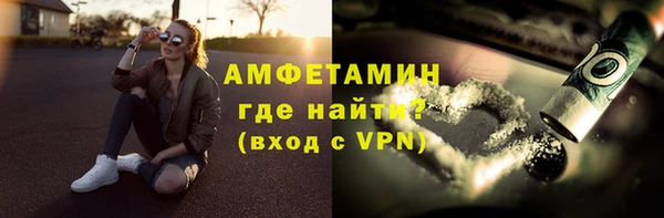 индика Абдулино