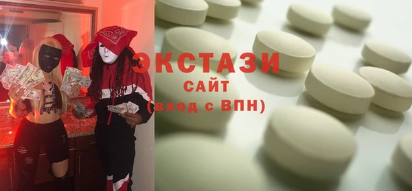кокаин колумбия Абинск