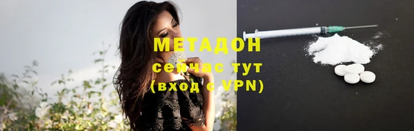 кокаин колумбия Абинск