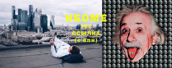 кокаин колумбия Абинск