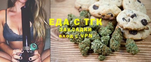 винт Новокубанск