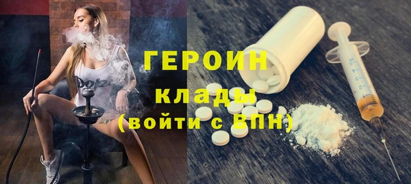 винт Новокубанск