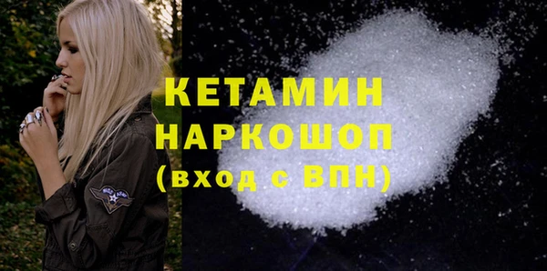 эйфоретик Новодвинск