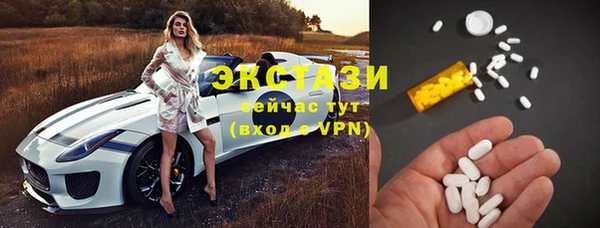 кокаин колумбия Абинск
