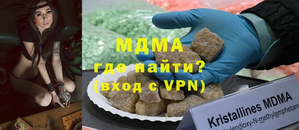 винт Новокубанск