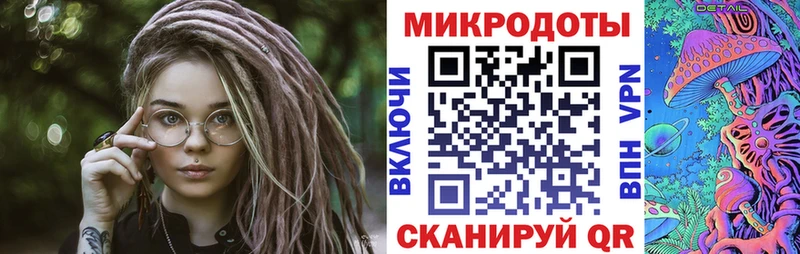 ОМГ ОМГ ссылка  купить наркоту  Черепаново  Галлюциногенные грибы прущие грибы 